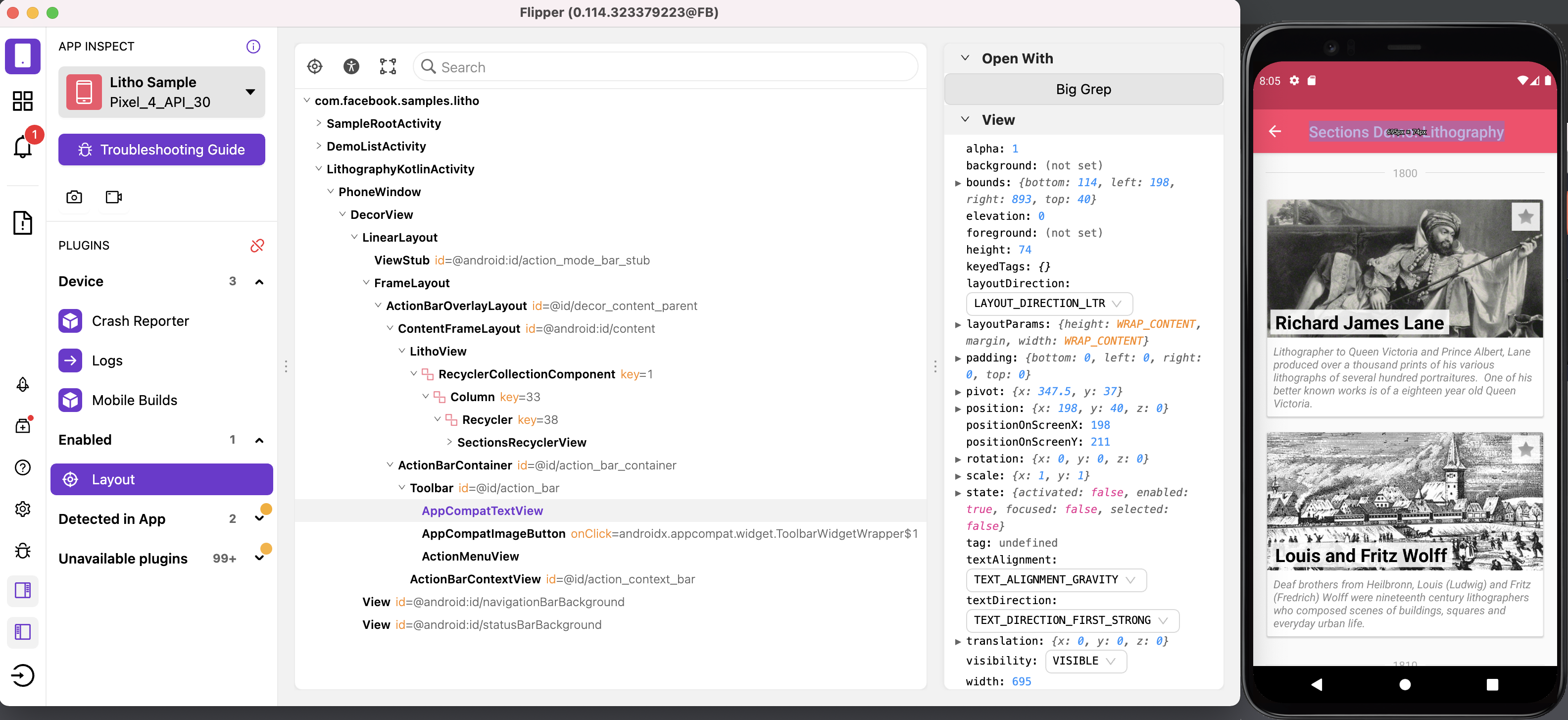 Highlight in Flipper